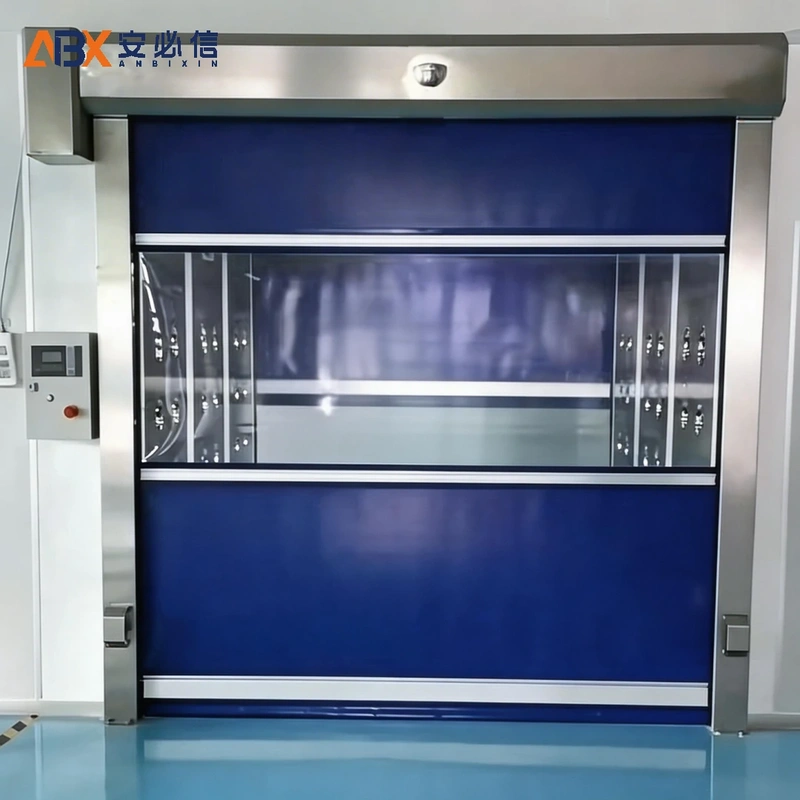 广安自动快速门